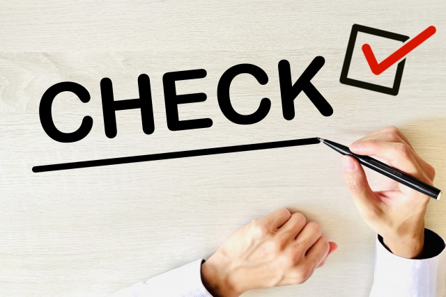 チェックポイント