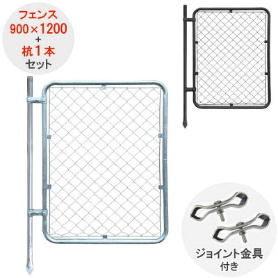 スチールフェンスの施工・商品イメージ